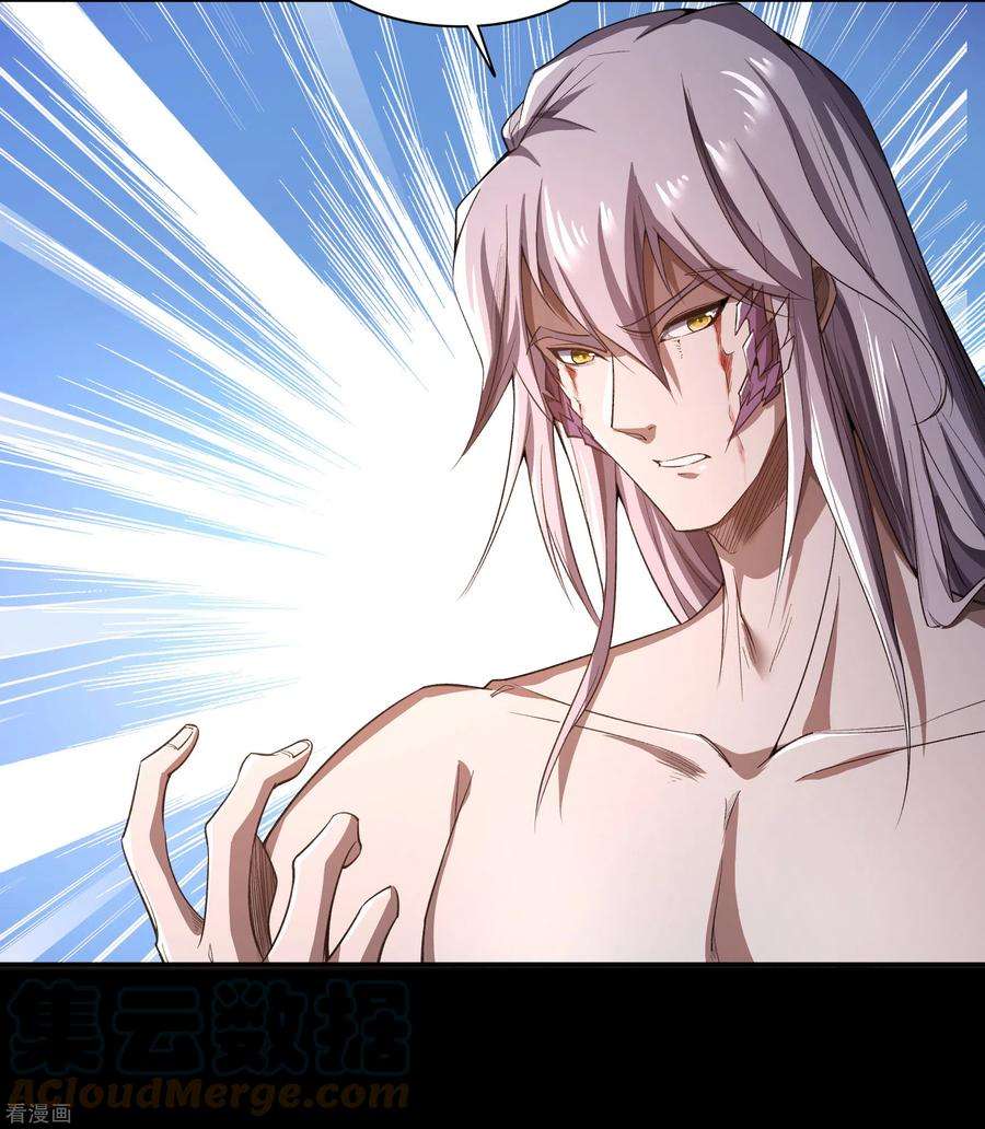 青帝传国庆五连更预告