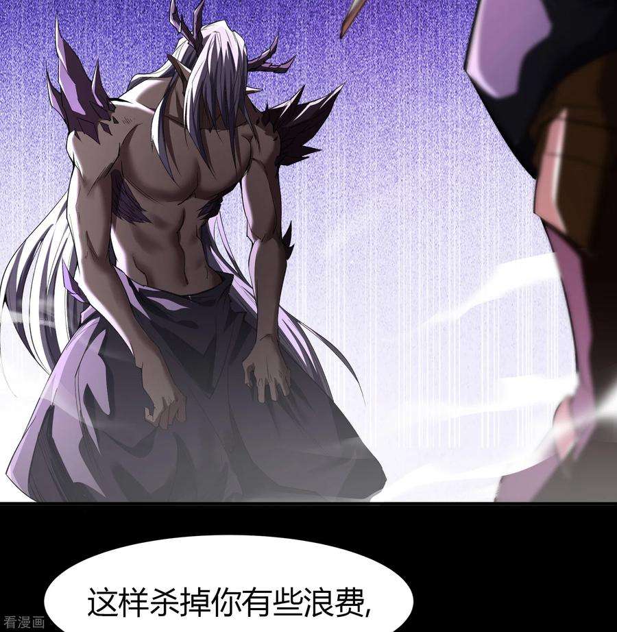 青帝传国庆五连更预告