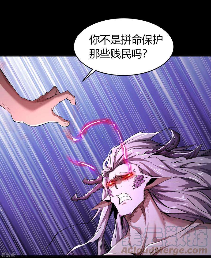 青帝传国庆五连更预告