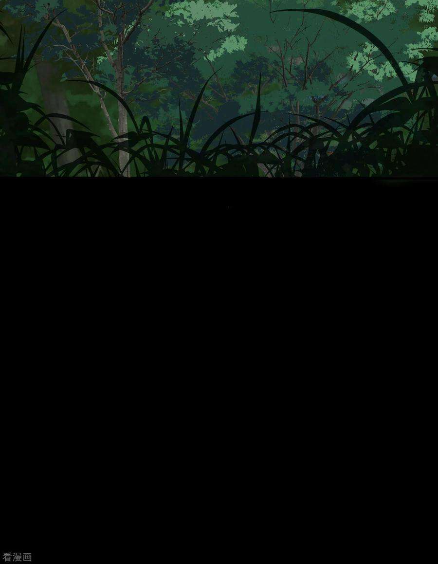 青帝传150话 诅咒再现