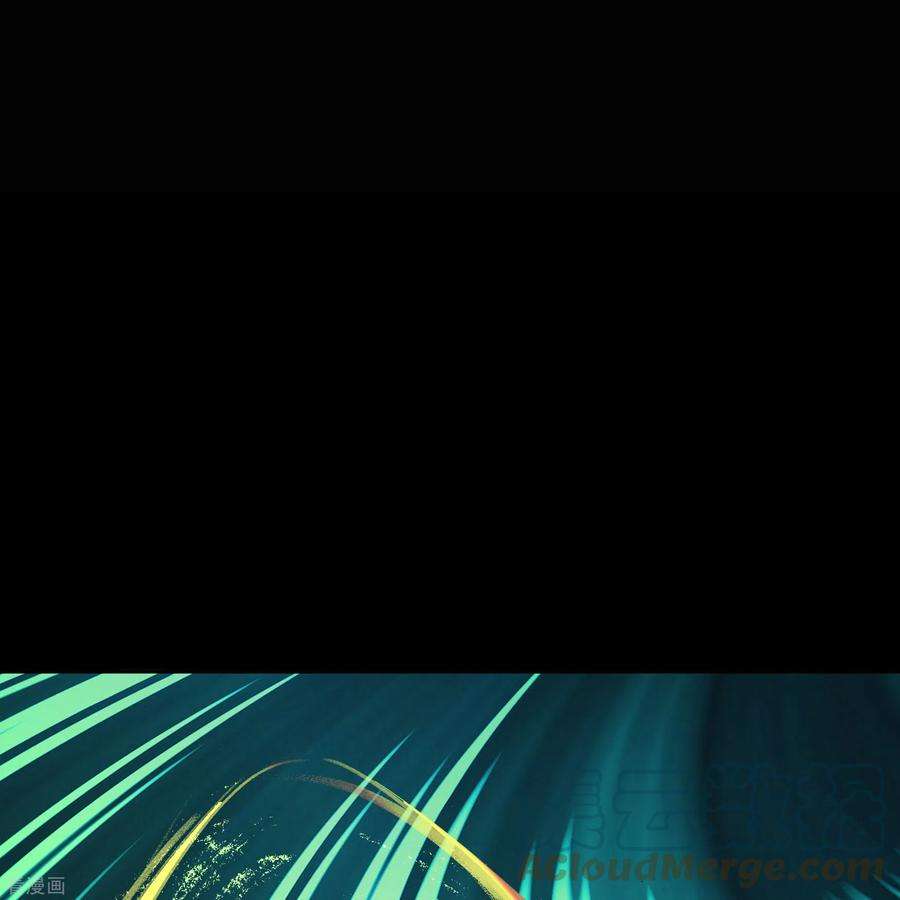 青帝传152话 大夏皇城二