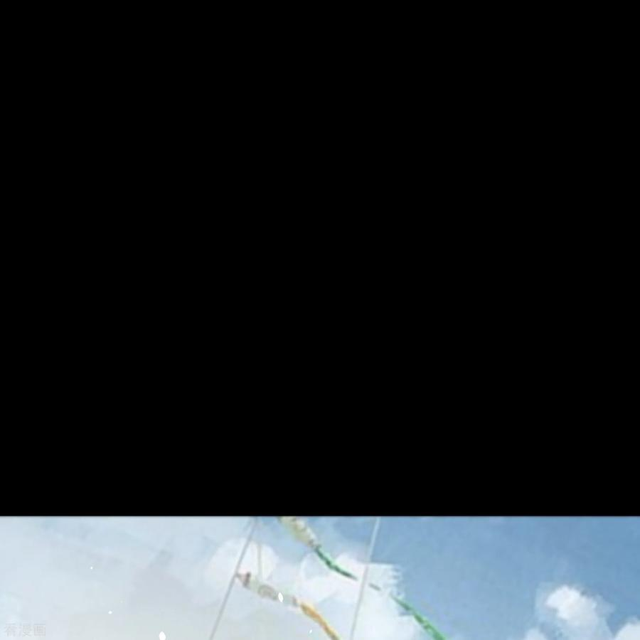 青帝传152话 大夏皇城2