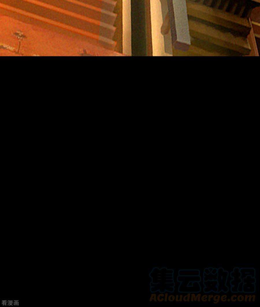 青帝传155话 赌石大赛