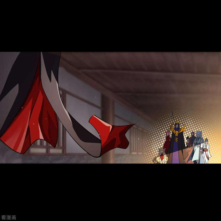 青帝传155话 赌石大赛