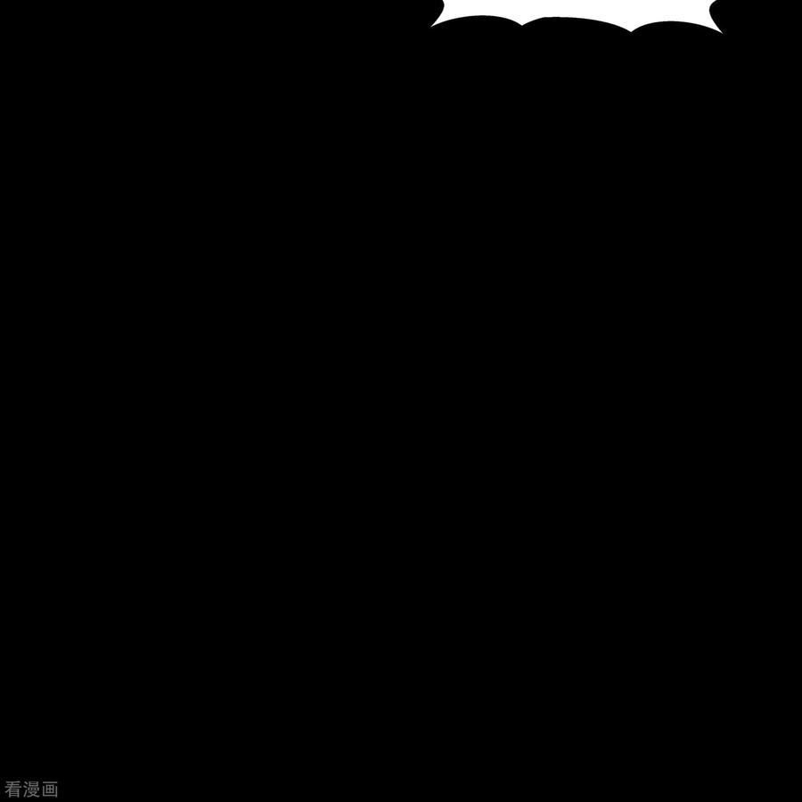 青帝传156话 明争暗斗