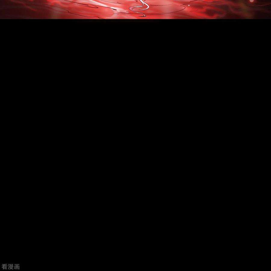 青帝传163话 雪上加霜