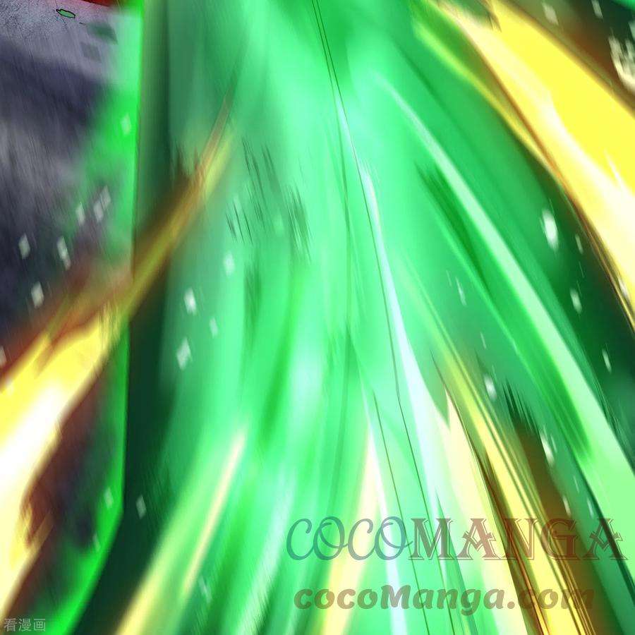 青帝传165话 剑斩饕餮1