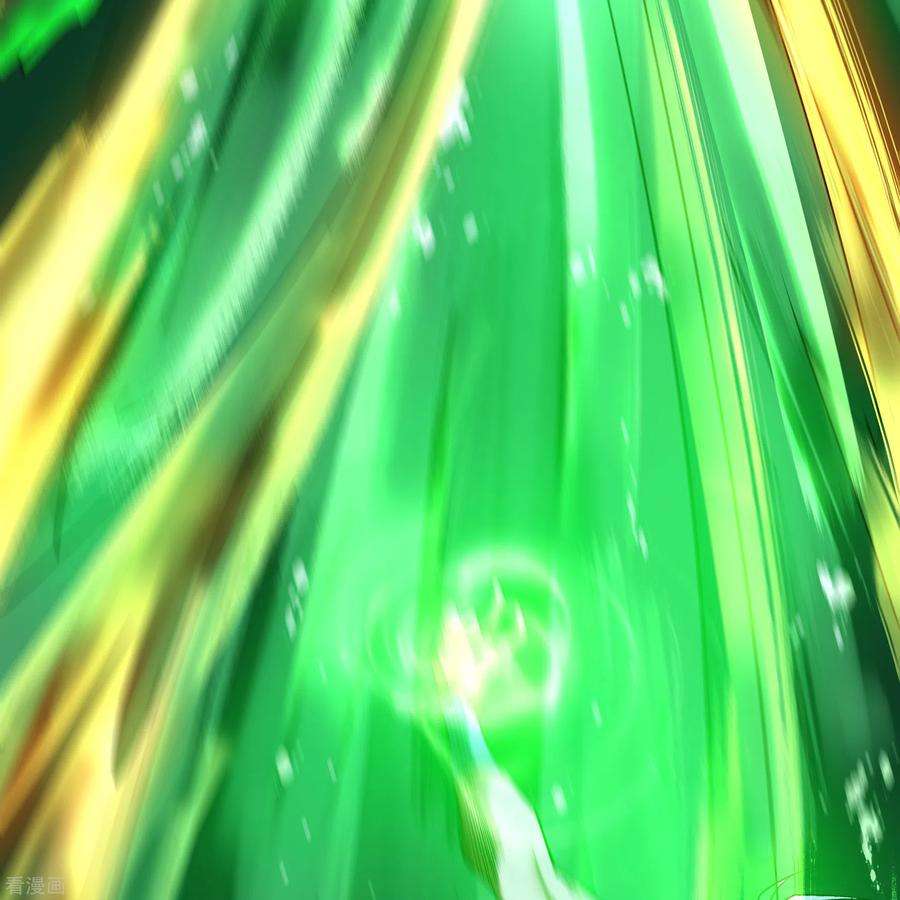 青帝传165话 剑斩饕餮1