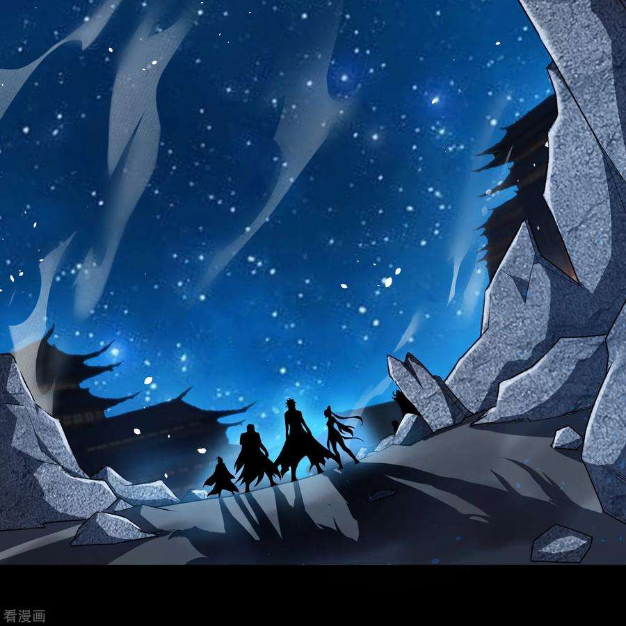 青帝传167话 再度启程