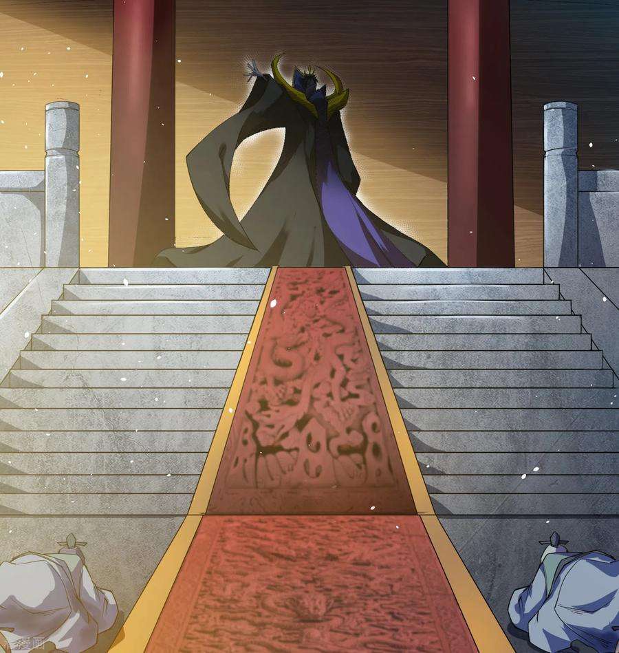 青帝传167话 再度启程