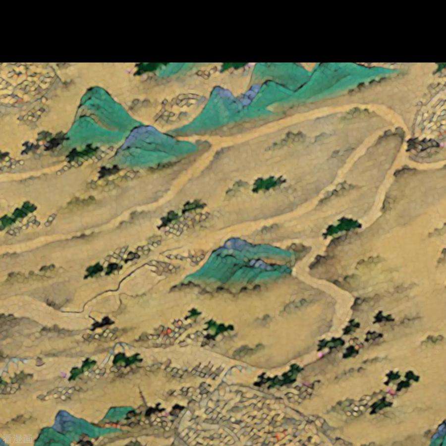 青帝传167话 再度启程