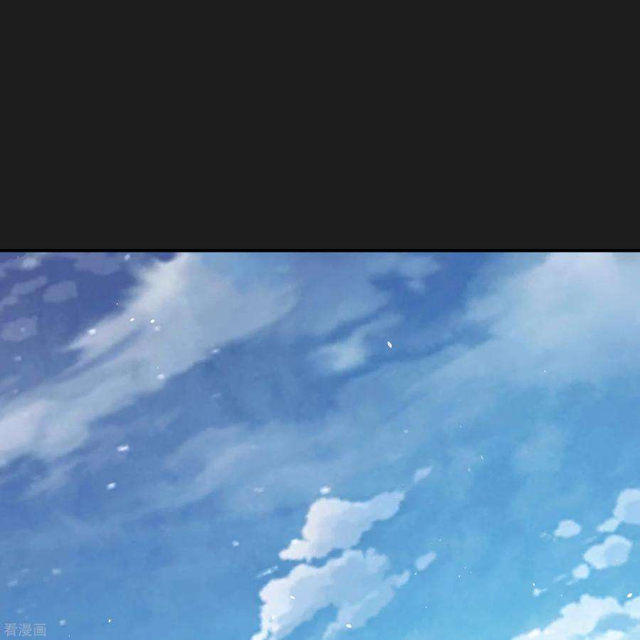 青帝传168话 酷刑之国1