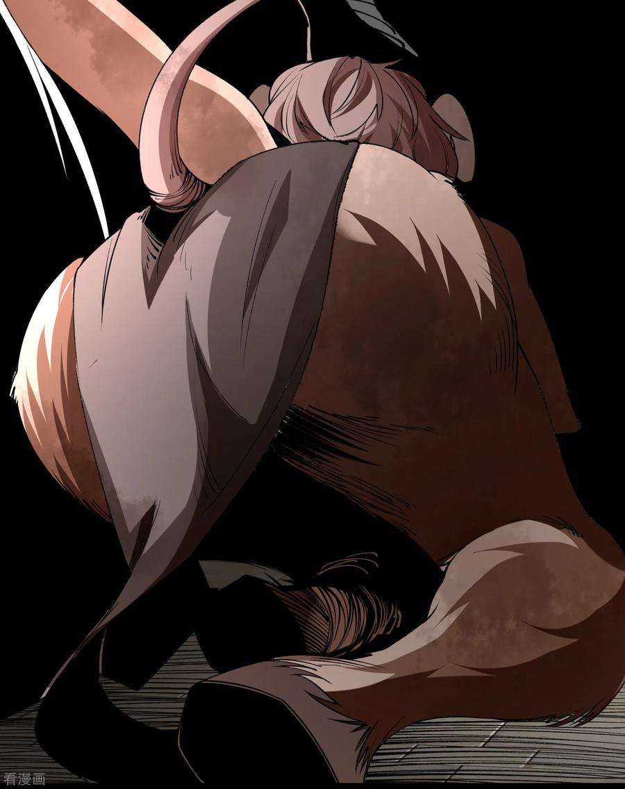 青帝传168话 酷刑之国1