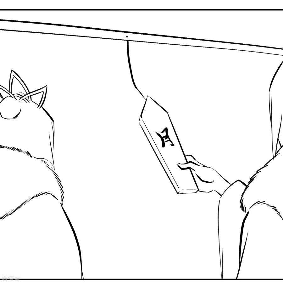 青帝传春节番外1 新年快乐