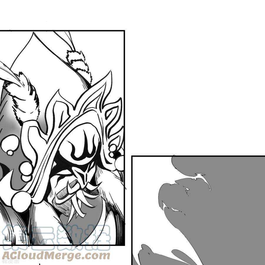 青帝传春节番外1 新年快乐