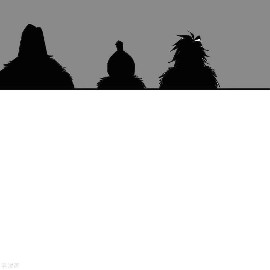 青帝传春节番外1 新年快乐