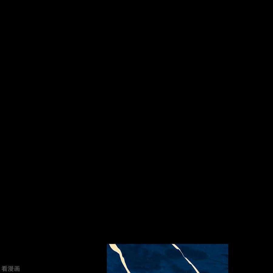 青帝传174话 秘宝失窃