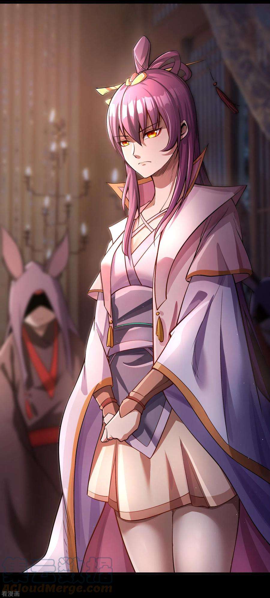 青帝传175话 妖国公主