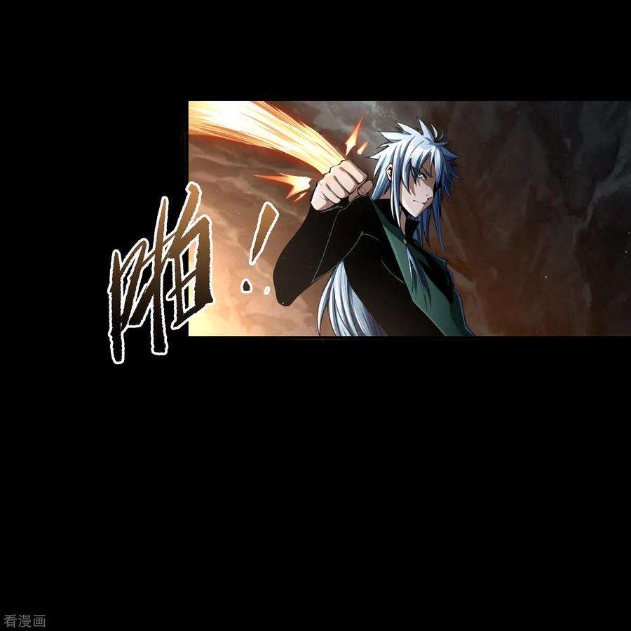 青帝传177话 勇闯官房