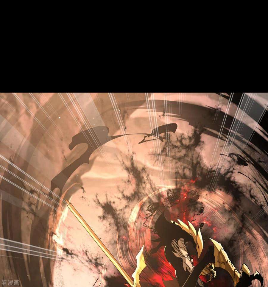 青帝传180话 隧道之战