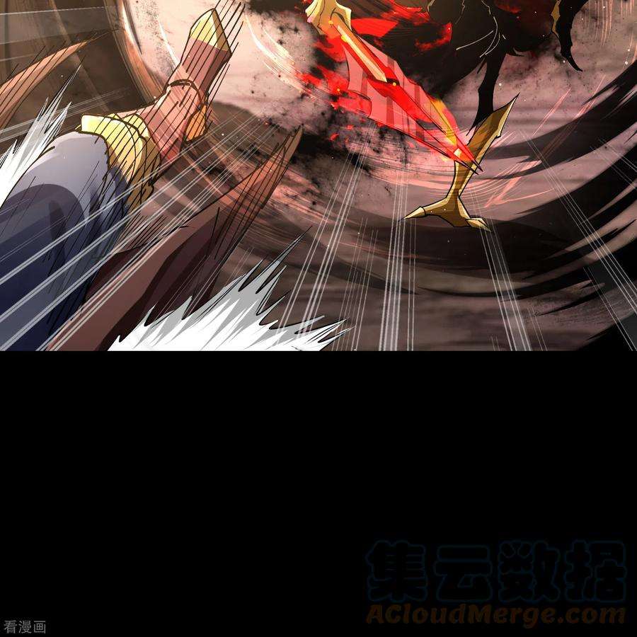 青帝传180话 隧道之战
