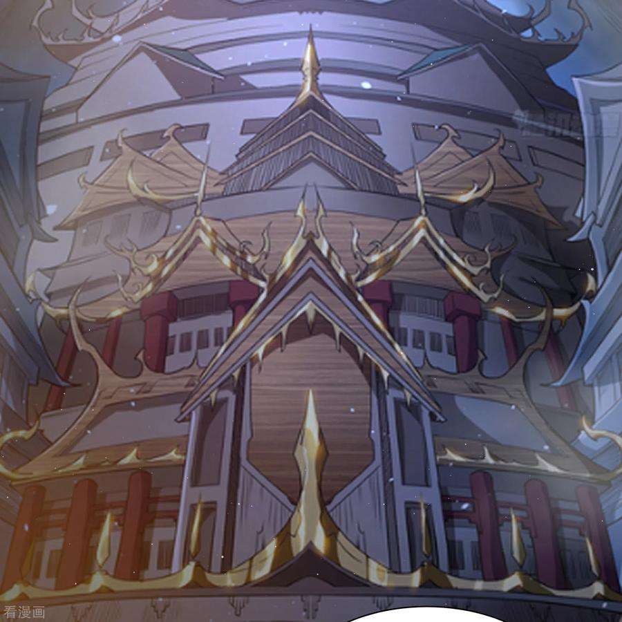 青帝传181话 危机迫近