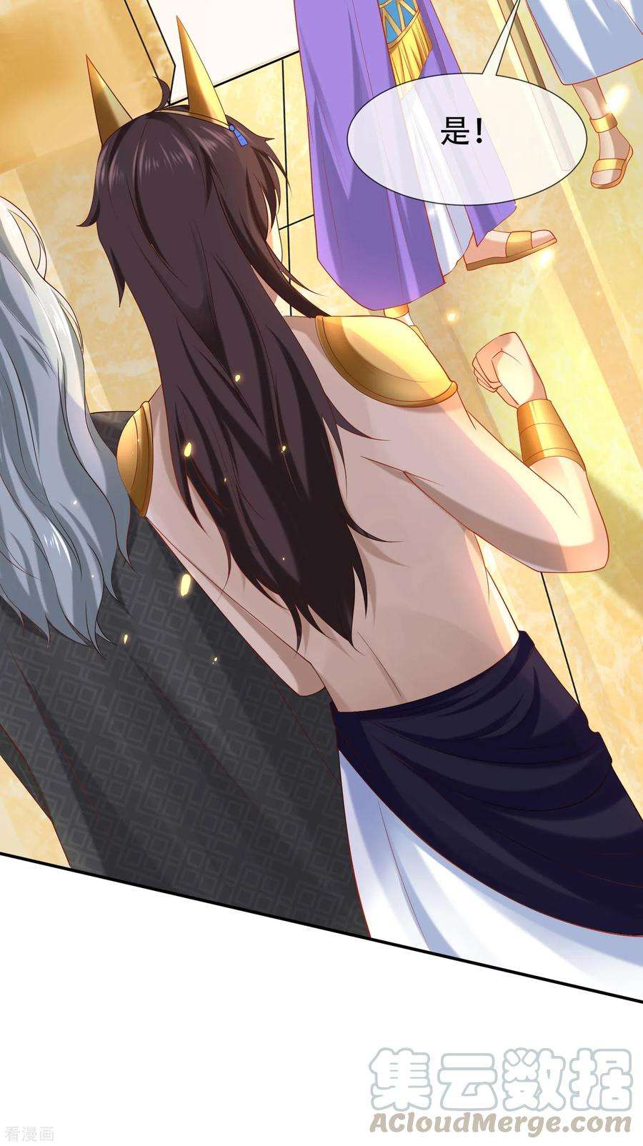 王的第一宠后45话 灵魂交融的爱