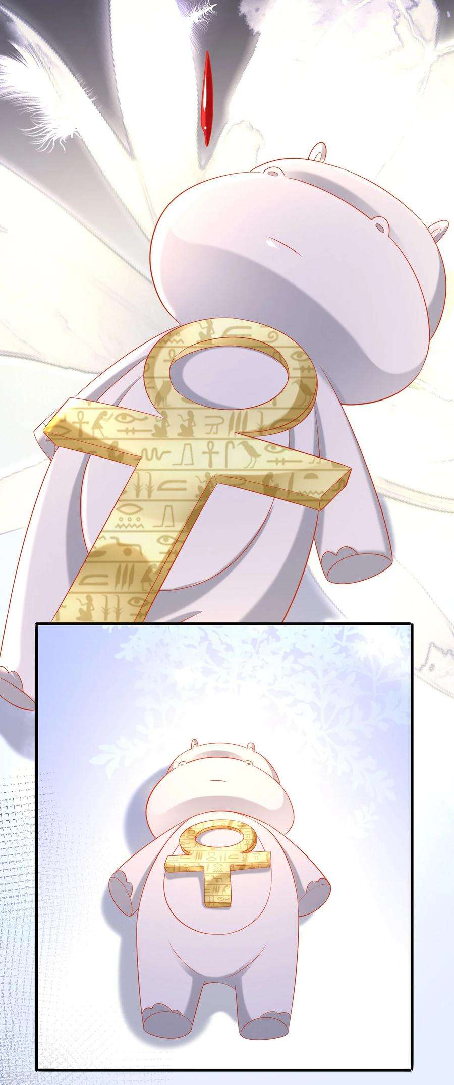 王的第一宠后50话 愿以死换来她的话归