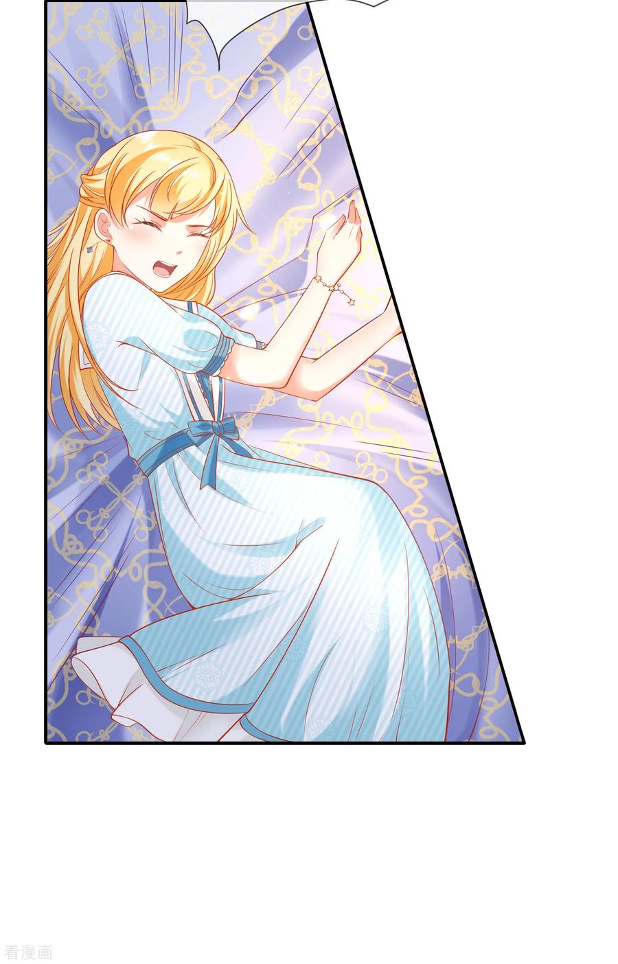 王的第一宠后53话 神女被抢走了？！