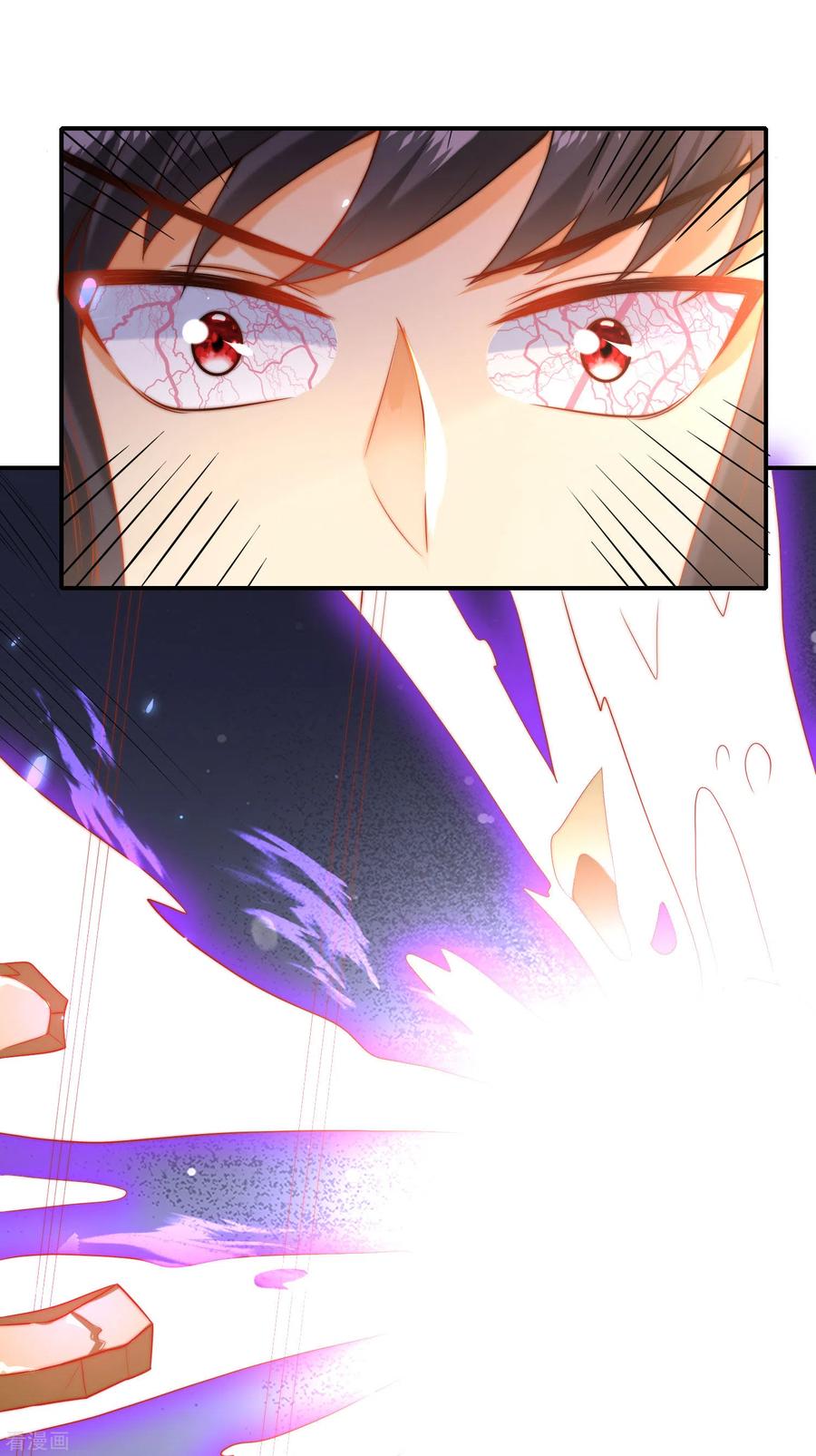 王的第一宠后66话 宁可伤害自己也绝不伤害你！