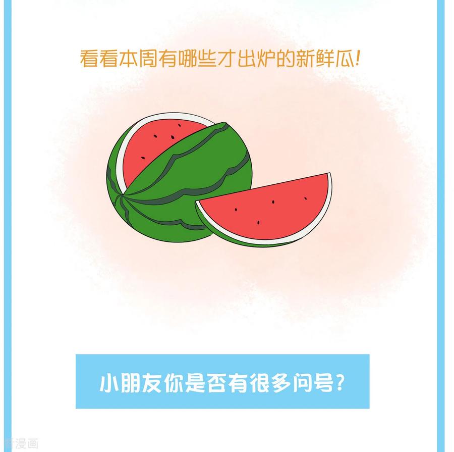 王的第一宠后69话 改变命运的事件来临