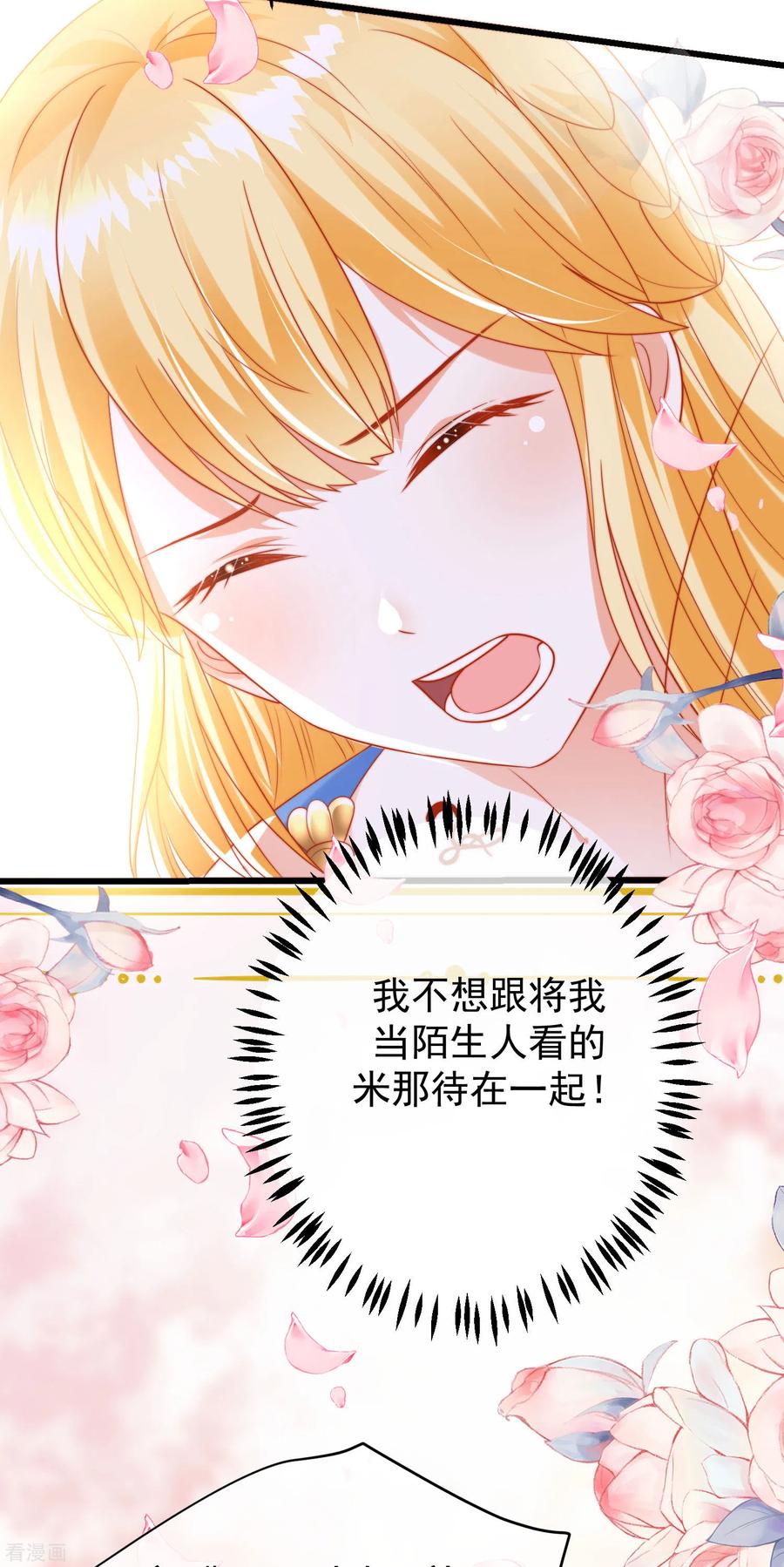 王的第一宠后王的茶话会31 埃及饰品小科普