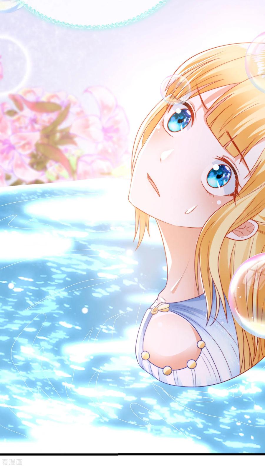 王的第一宠后79话 王的心里只有一个女人