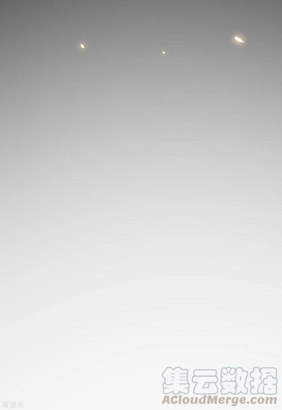 王的第一宠后80话 如果当初是我拥有她……