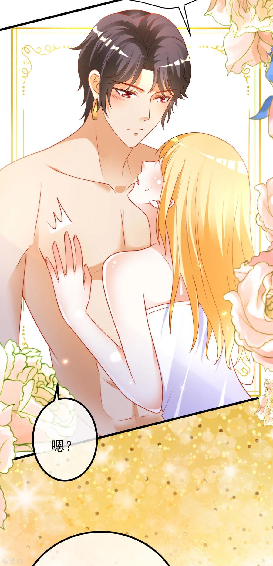 王的第一宠后情人节番外 穿越到现代系列