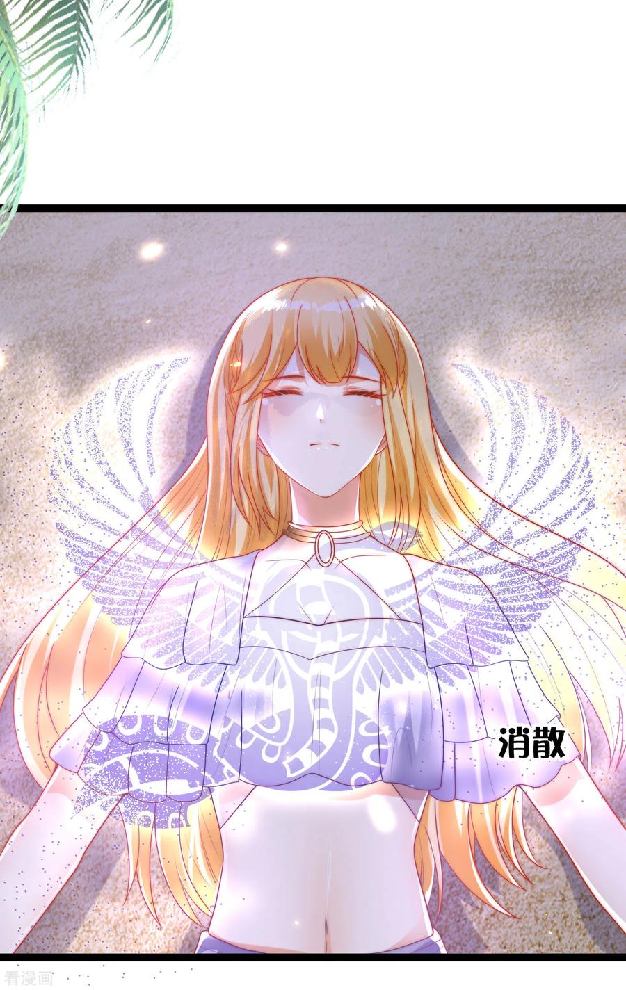 王的第一宠后90话 这个人到底什么身份？