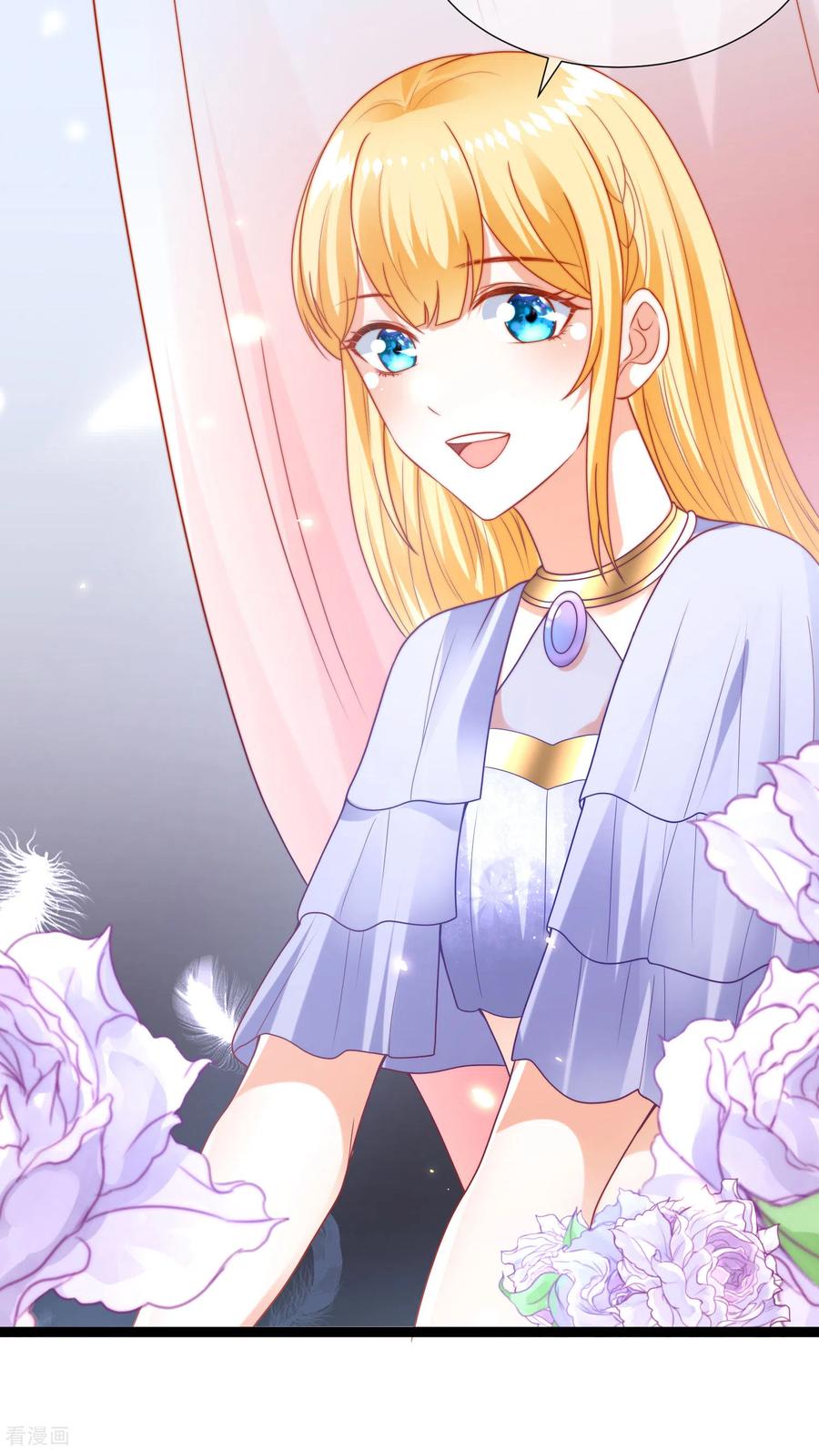 王的第一宠后91话 神女的信徒