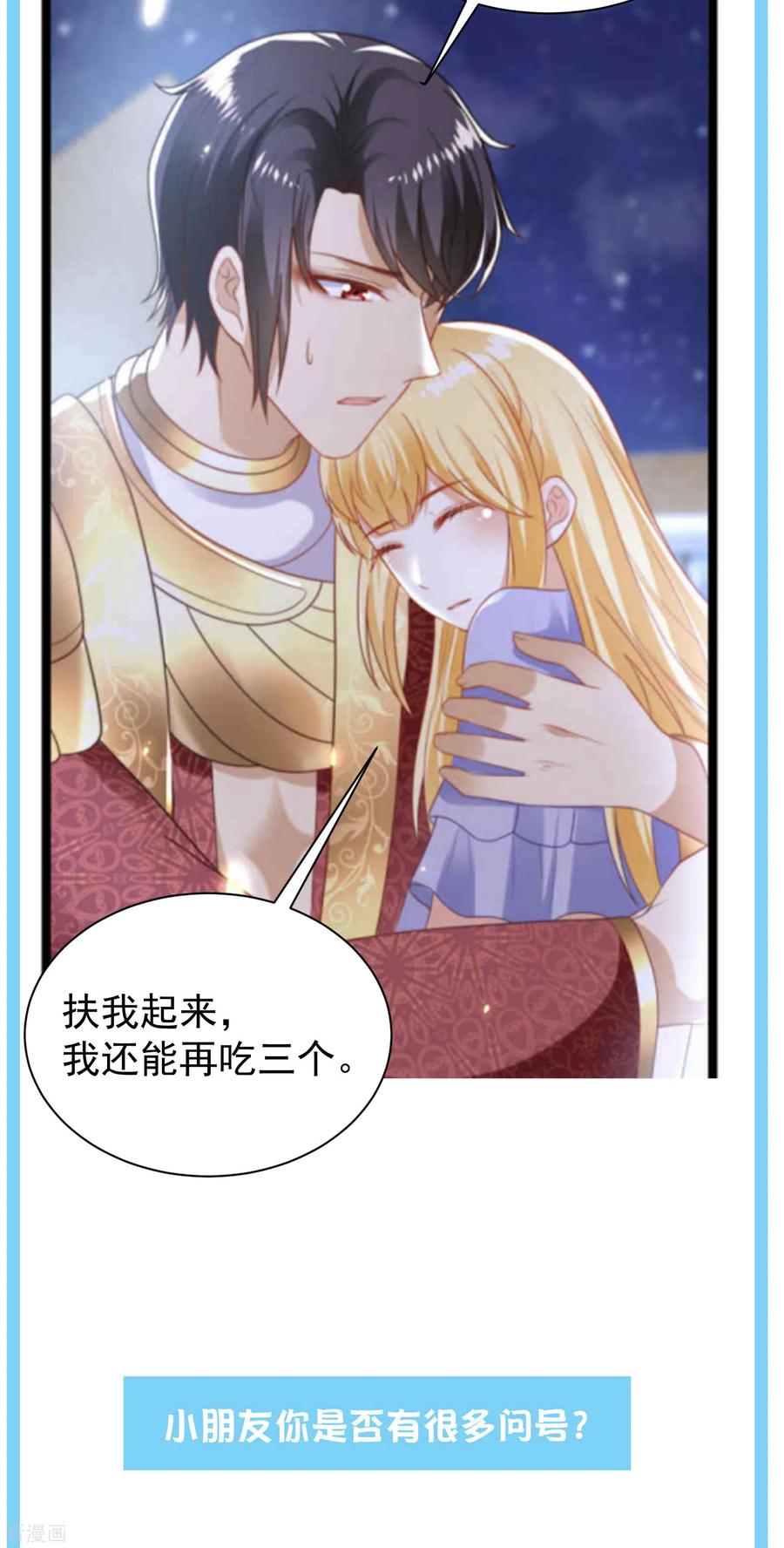 王的第一宠后王的茶话会37 古埃及的壁画文化