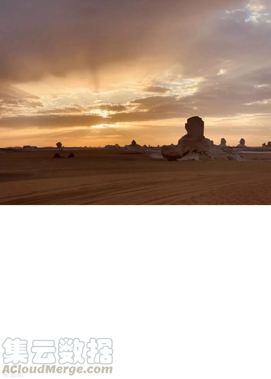 王的第一宠后王的茶话会39 神奇的沙雕之城