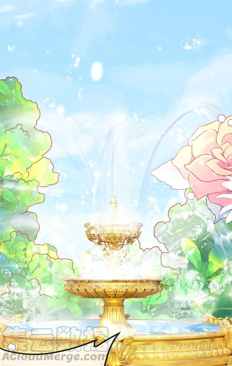 王的第一宠后111话 我会很温柔的