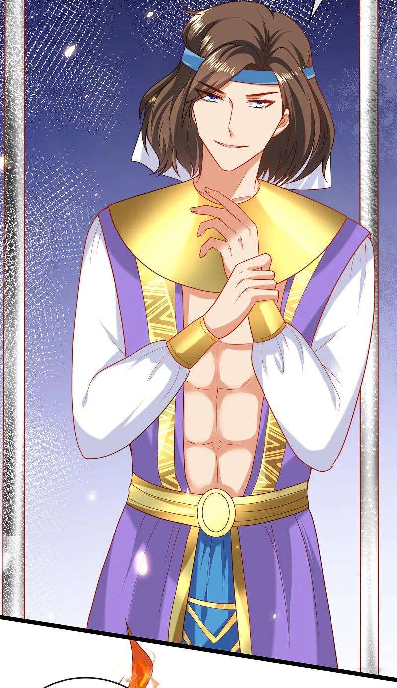 王的第一宠后113话 为伊消得人憔悴