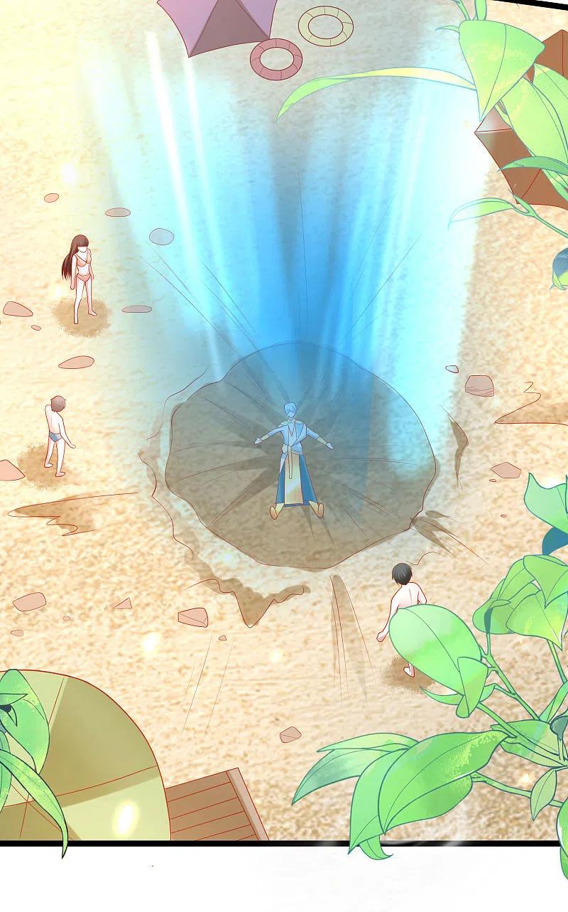 王的第一宠后117话 谁知盘中餐，竟是我自己！