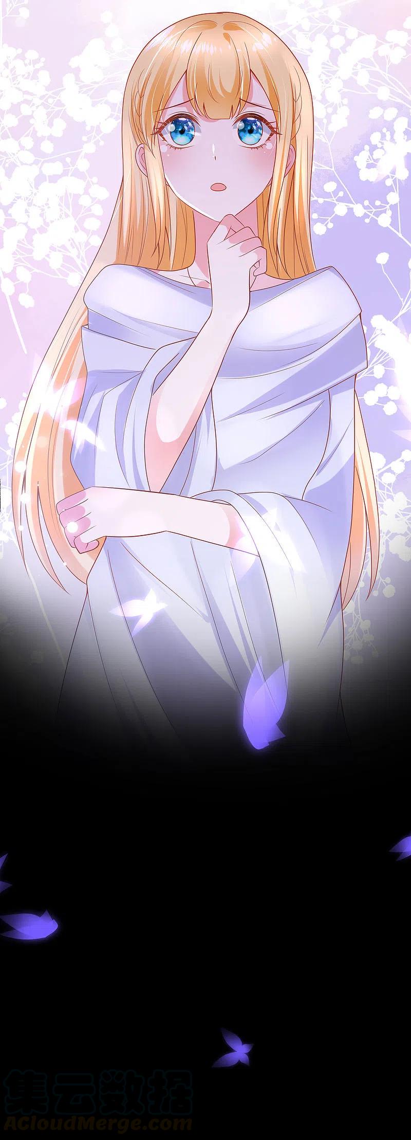 王的第一宠后129话 神灵的邀请