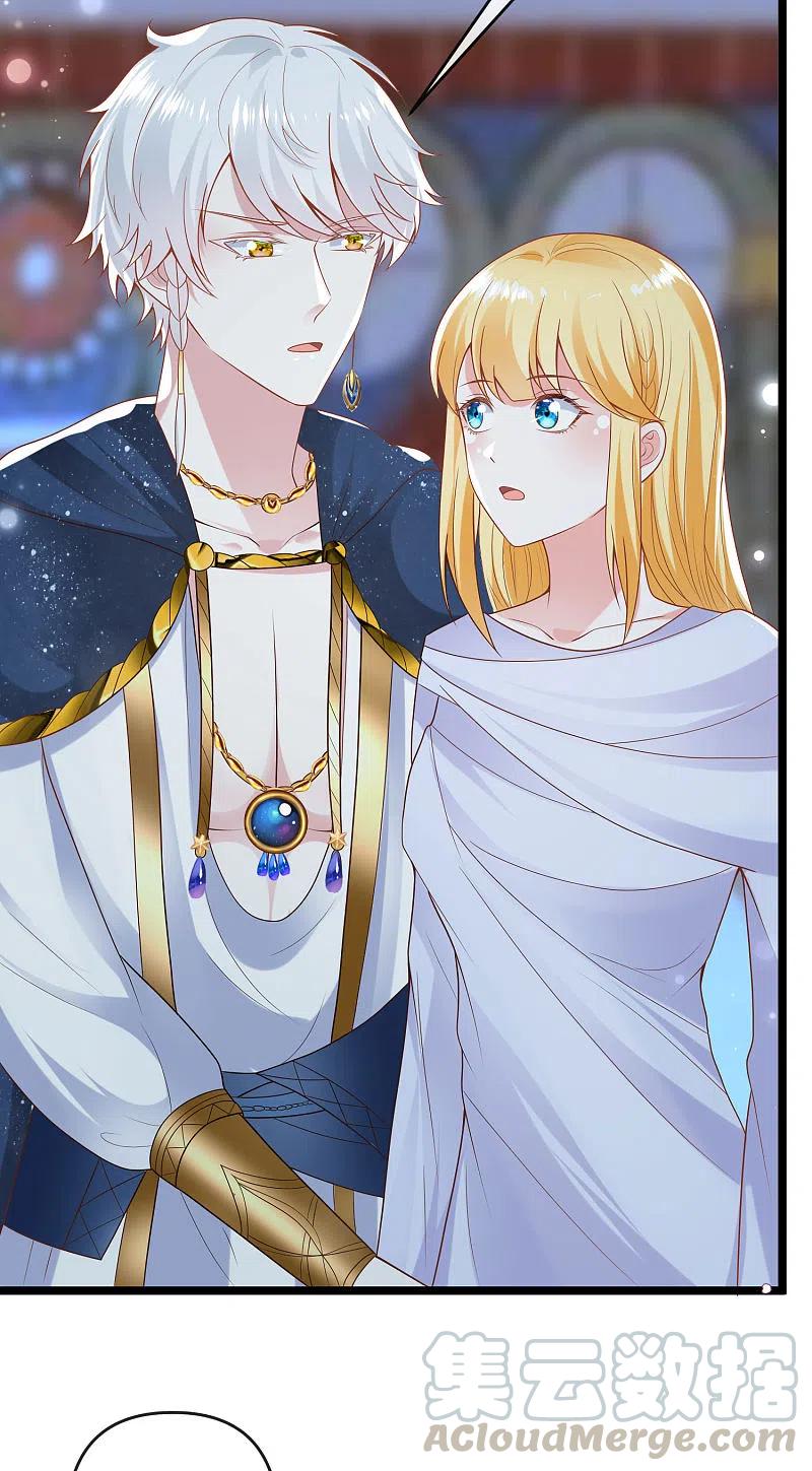 王的第一宠后129话 神灵的邀请