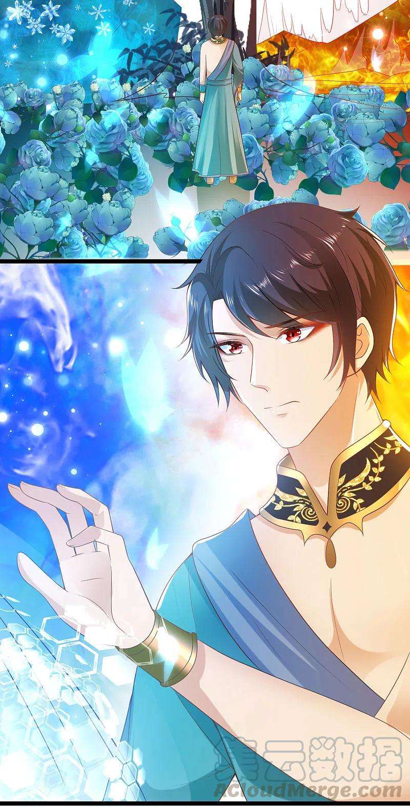 王的第一宠后129话 神灵的邀请