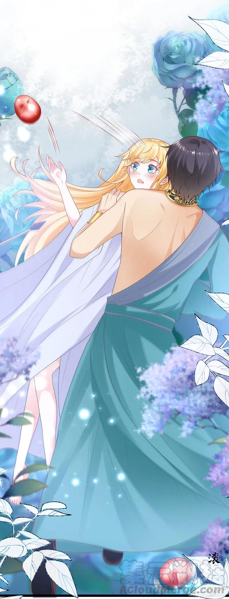 王的第一宠后130话 忽然冒出的小精灵