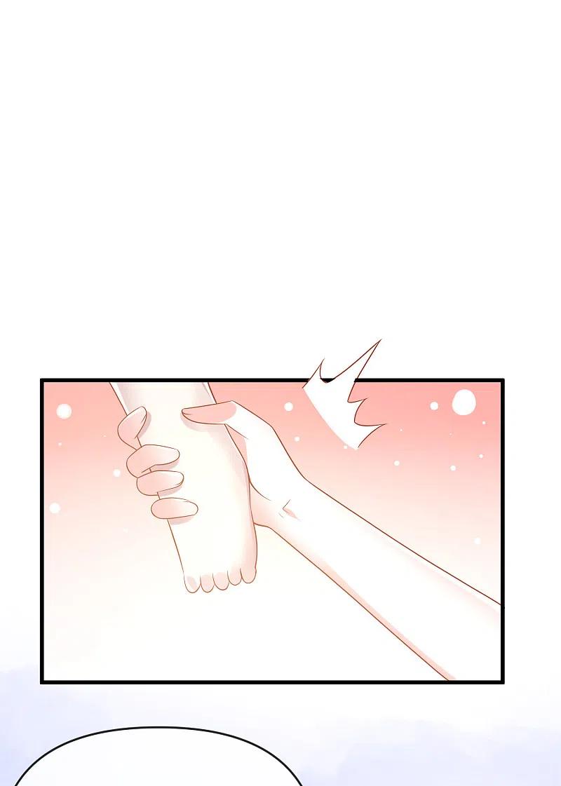 王的第一宠后131话 王的现代生活初体验