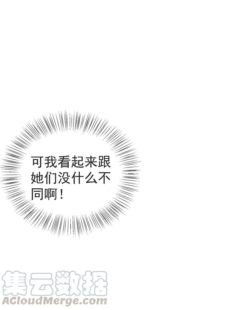 王的第一宠后132话 王的现代生活初体验