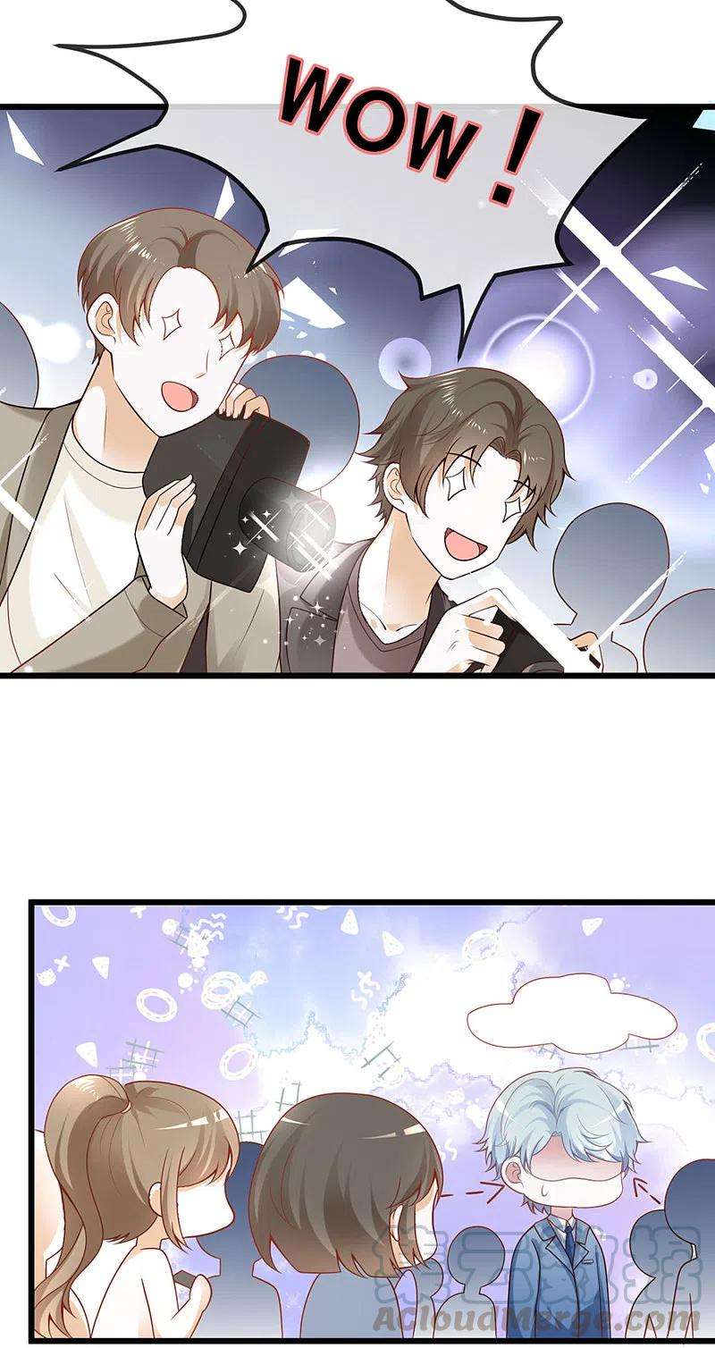 王的第一宠后133话 以神的名义，你们必须分开！