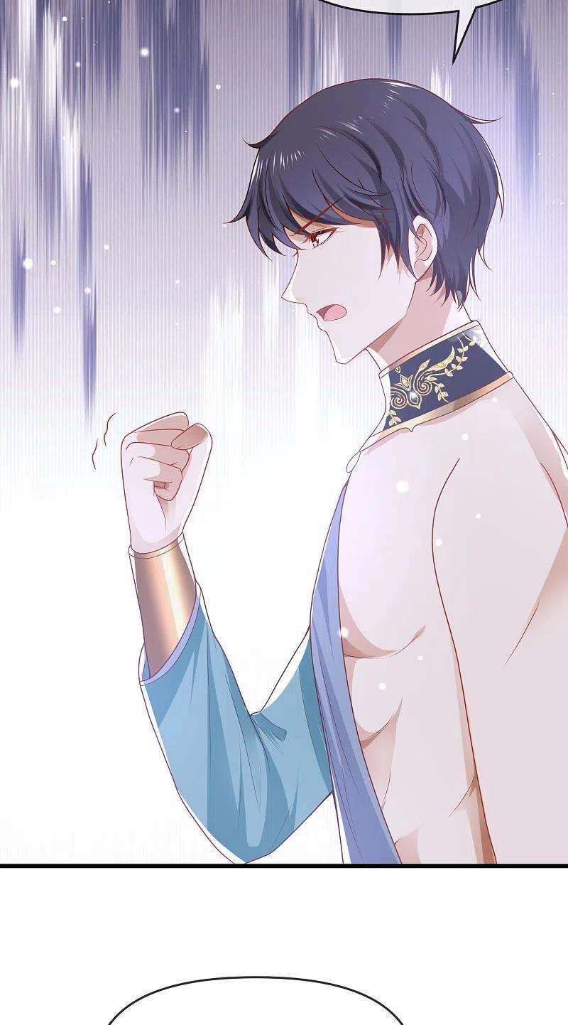 王的第一宠后134话 我愿为你成神！